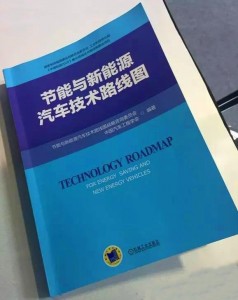 1t