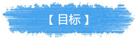 mb